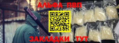 дмт Абакан