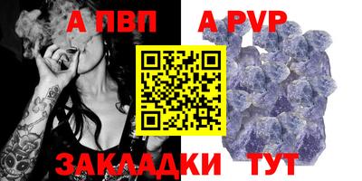 кокаин колумбия Новозыбков