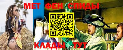 дживик Новодвинск