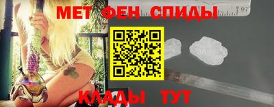 кокаин колумбия Новозыбков