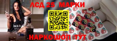 кокаин колумбия Новозыбков