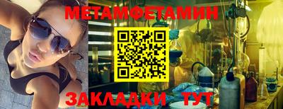 кокаин колумбия Новозыбков