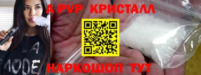 кокаин колумбия Новозыбков