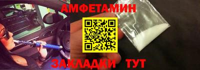 дмт Абакан