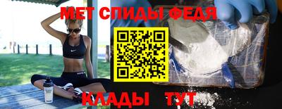 дживик Новодвинск