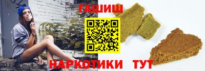 дживик Новодвинск