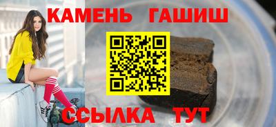 дживик Новодвинск