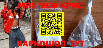дживик Новодвинск