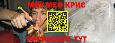 кокаин колумбия Новозыбков