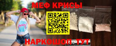 дживик Новодвинск