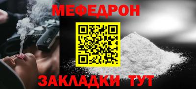 дживик Новодвинск