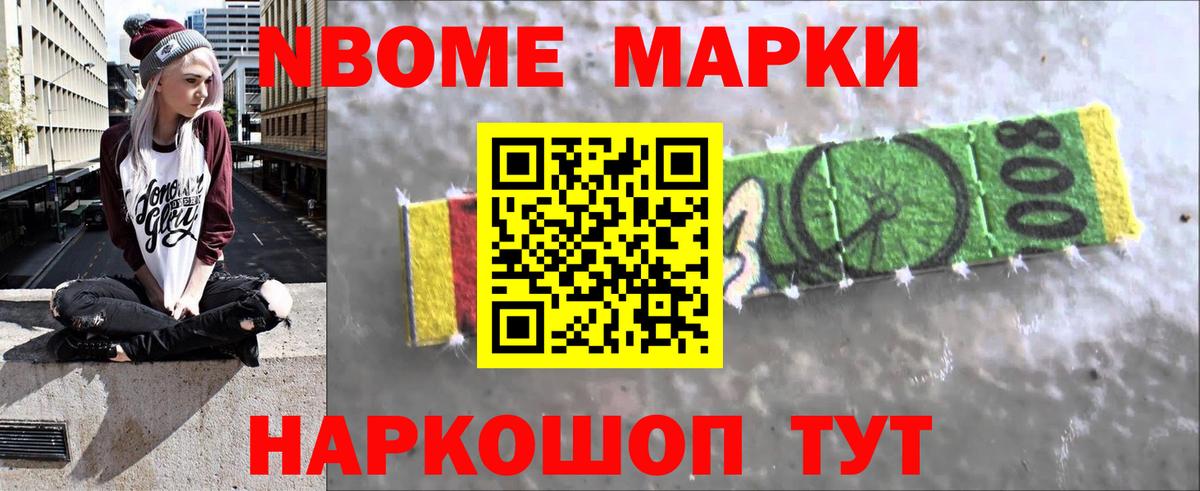 сайты даркнета телеграм  Лсд 25 экстази кислота  Кислота  Вход с VPN  Северск 