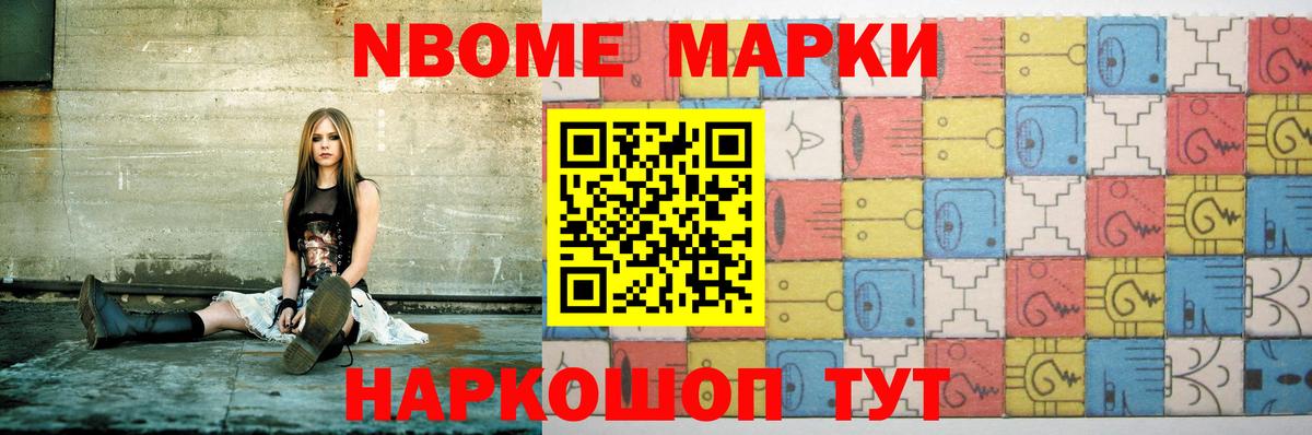 ЛСД экстази  Вход с VPN  ЛСД экстази ecstasy  Северск  Лсд 25 экстази ecstasy 